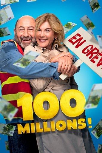 100 Millions ! poster