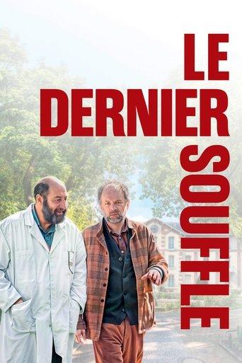 Le dernier souffle poster
