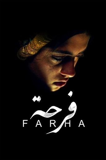 Farha poster