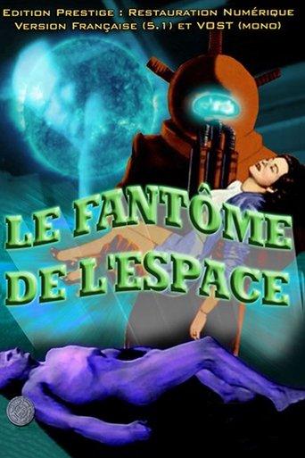 Le Fantôme de l'Espace poster