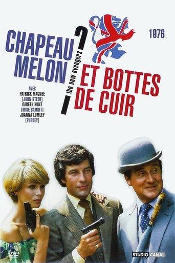 Chapeau melon et bottes de cuir poster