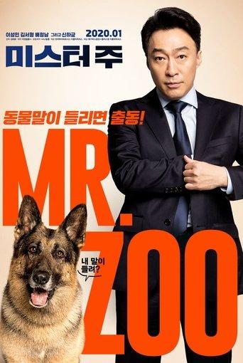 Mr. Zoo The Missing Vip poster