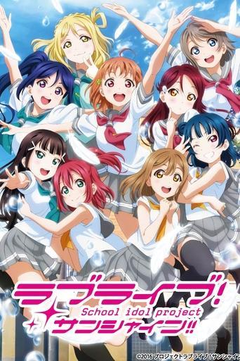 Love Live! Sunshine!! poster
