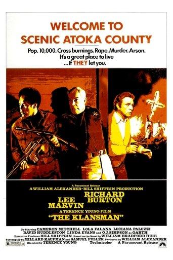 L'Homme du clan poster