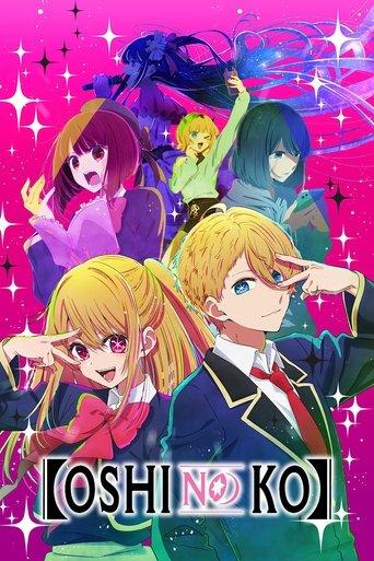 Oshi no Ko poster