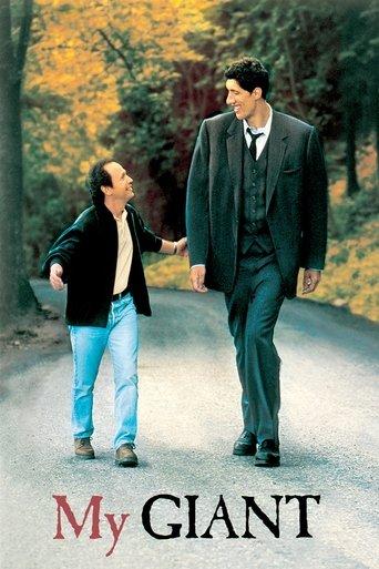 Le Géant et moi poster