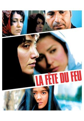 La Fête du feu poster