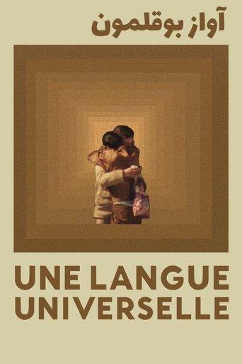 Une langue universelle poster