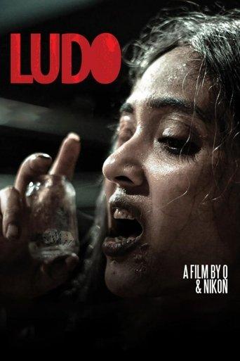 Le jeu maudit poster