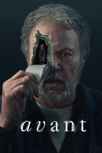 Before poster