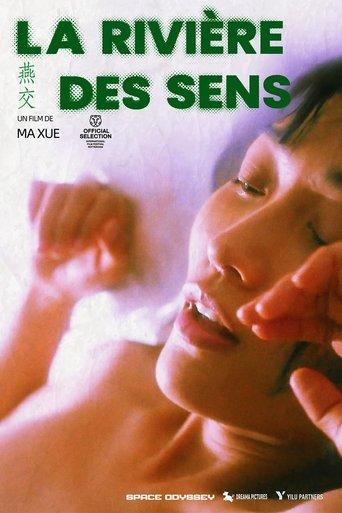 La Rivière des sens poster