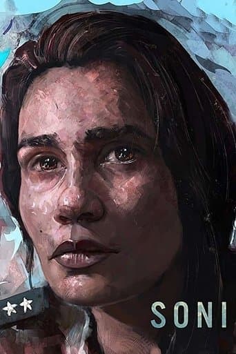 Soni poster
