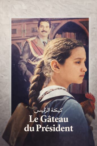 Le Gâteau du Président poster