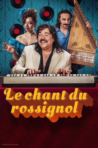 Le chant du rossignol poster