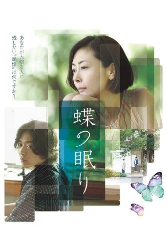Butterfly Sleep poster