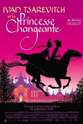 Ivan Tsarévitch et la princesse changeante