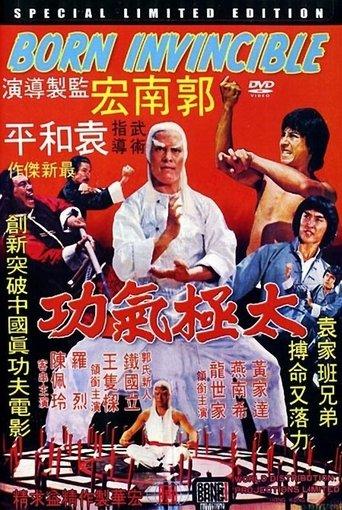L'Invincible poster