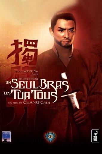 Un seul bras les tua tous poster