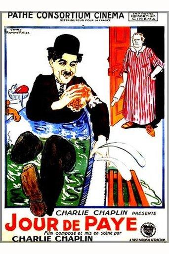 Jour de paye poster