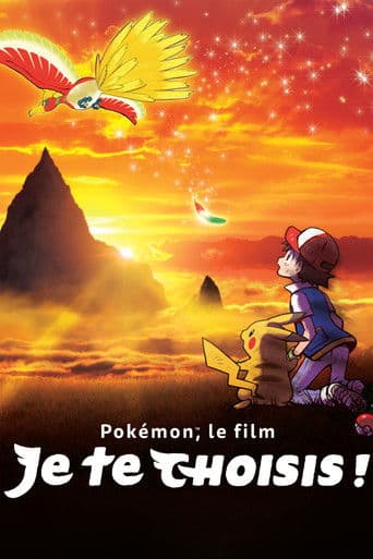 Pokémon, le film : Je te choisis !