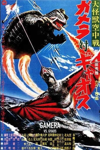 Gamera 3 - Gamera vs Gyaos