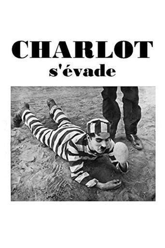 Charlot s'évade poster