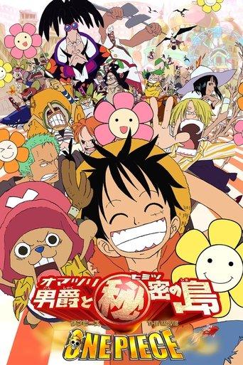 One Piece, film 6 : Le Baron Omatsuri et l'île secrète poster