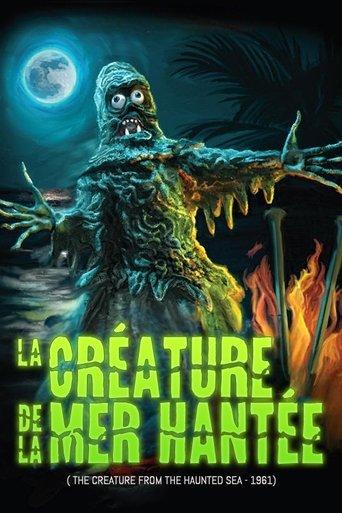 La Créature de la mer hantée poster