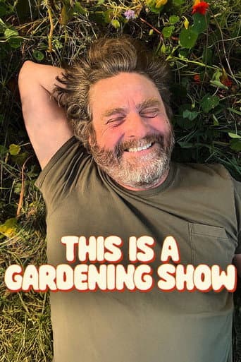 Le Jardin de Zach poster