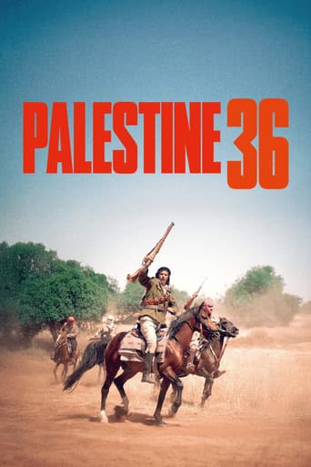 Palestine 36 poster