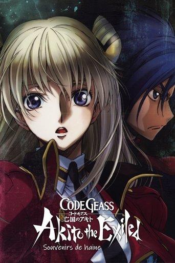 Code Geass: Akito the Exiled 4 - Souvenirs de haine poster