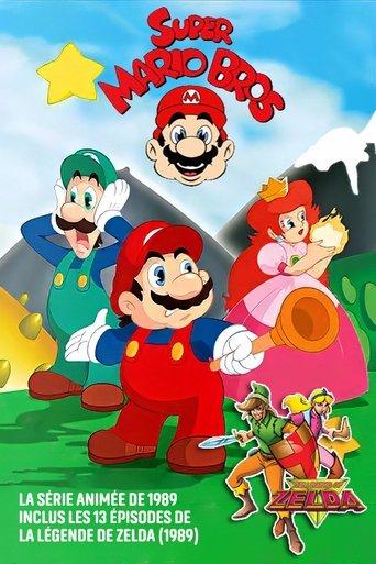 Super Mario Bros poster
