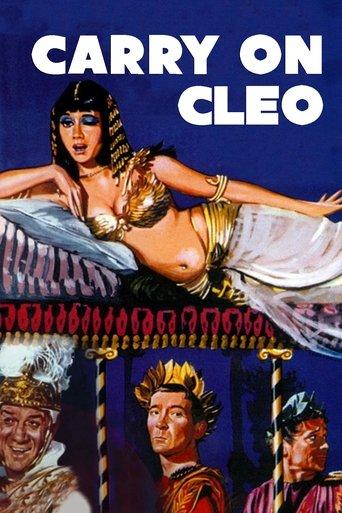 Arrête ton char Cléo poster