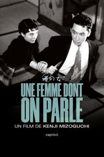 Une femme dont on parle poster