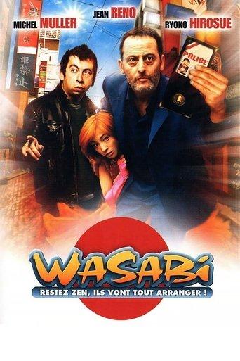 Wasabi poster