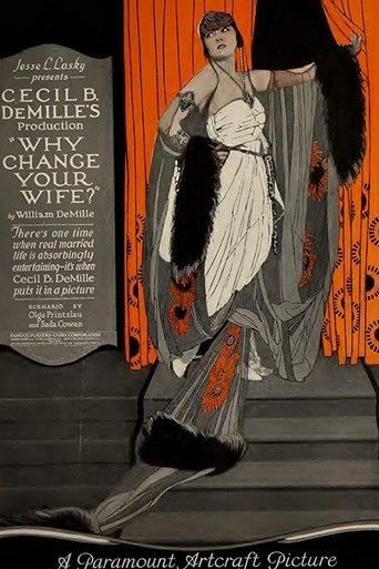 L'Échange poster