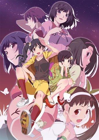 Monogatari poster