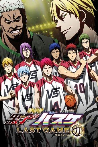 Kuroko's Basket: Last Game poster