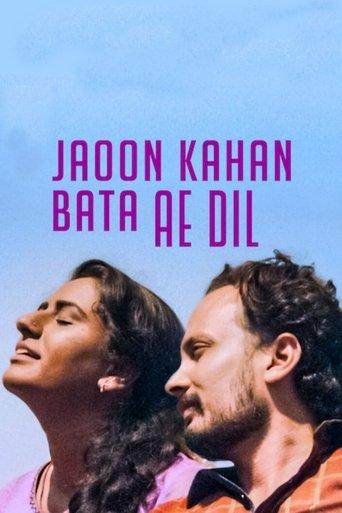 Jaoon Kahan Bata Ae Dil poster