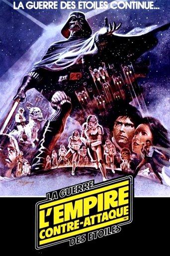 L'Empire contre-attaque poster