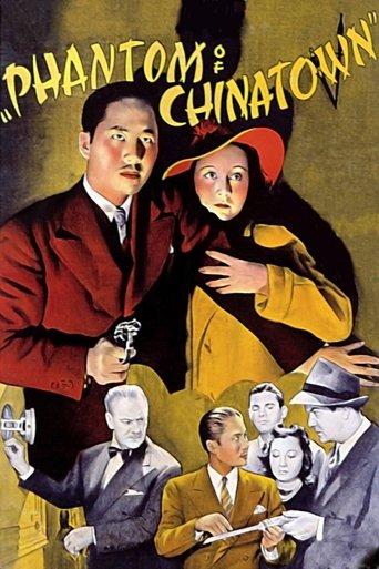 Fantôme de Chinatown poster
