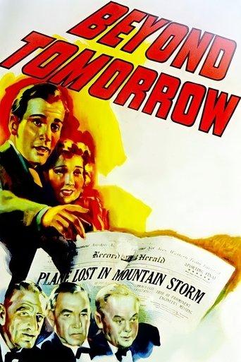 DEMAIN AU-DELÀ poster