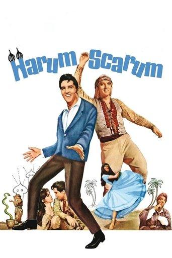 C'est la fête au harem poster