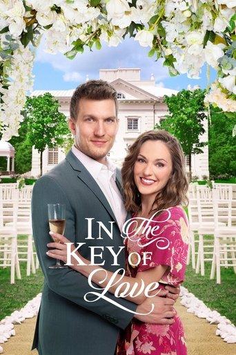 L'Île aux mariages poster