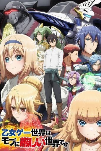 Trapped in a Dating Sim : The World of Otome Games is Tough for Mobs poster