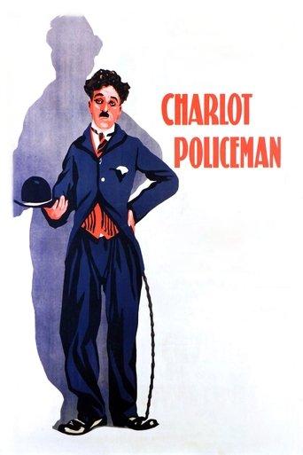 Charlot policeman poster
