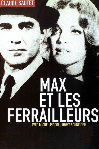 Max et les ferrailleurs poster