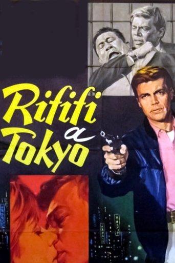 Rififi à Tokyo poster