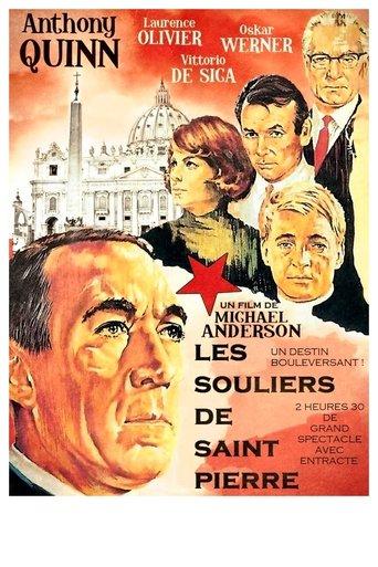 Les Souliers de saint Pierre poster