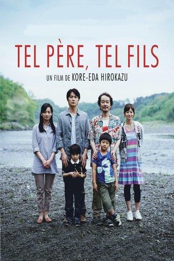 Tel père, tel fils poster